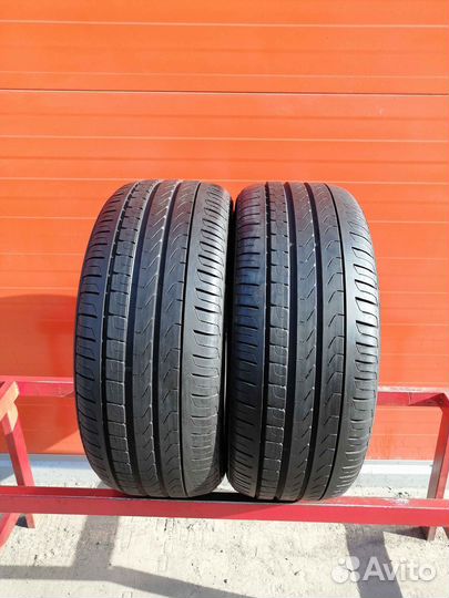 Pirelli Cinturato P7 225/45 R17 91W
