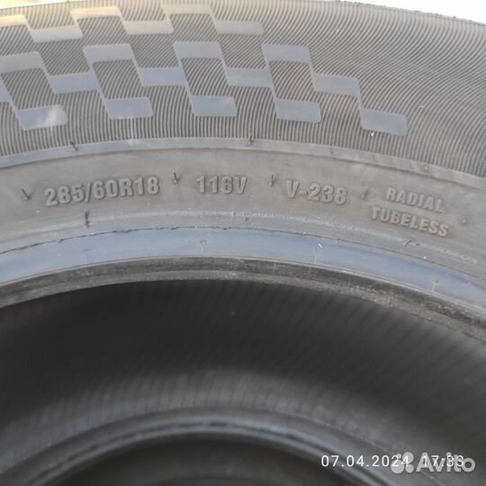 Viatti Bosco H/T 285/60 R18 116V