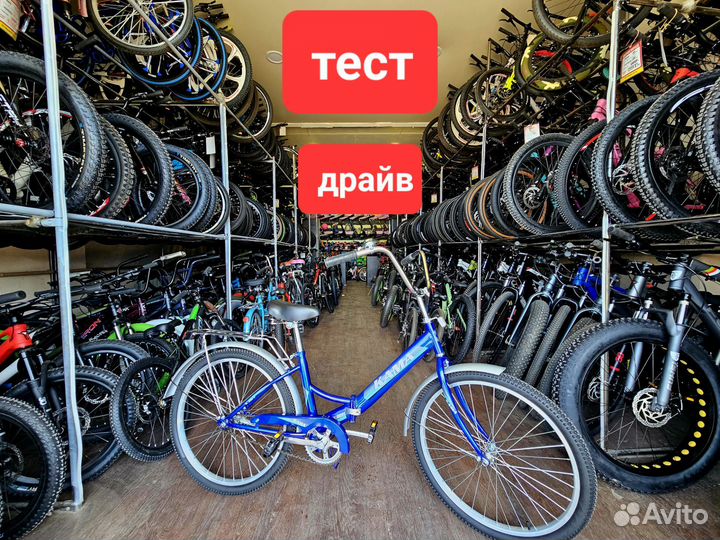 Велосипед кама