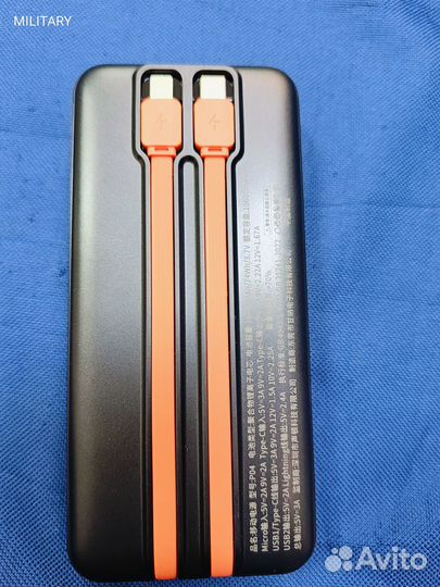 АКБ 20000 Sendem Р04