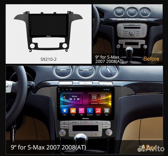 Штатная магнитола Ford Galaxy / S-Max 2006-2015