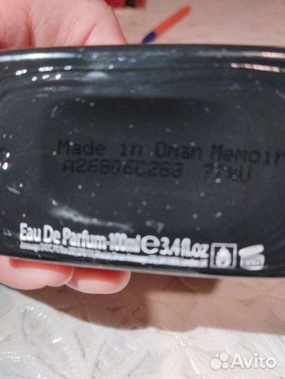 Парфюм amouage memoir жен