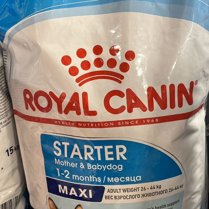 Корм для собак royal canin starter Maxi 15 кг