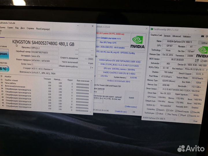 Игровой пк i7 2600/16gb/500ssd/1050ti с Гарантией