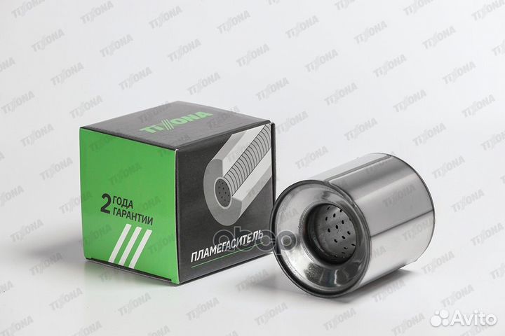 Пламегаситель коллекторный D-110/L-110/d-57