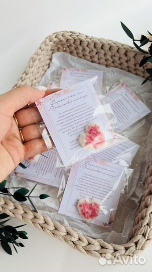 Подарки гостям на свадьбу, бонбоньерки саше