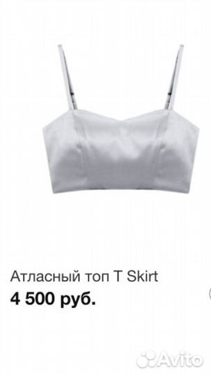 T-skirt Кружевная блузка плюс топ