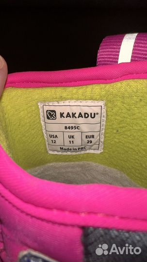 Сапоги ботинки Kakadu