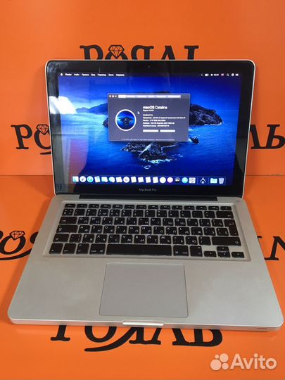 Apple MacBook Pro 2012 г
