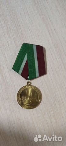 Медаль в честь 1000-летия Казани