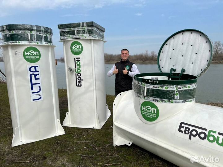 Септик под ключ / Установка и обслуживание SK-8279