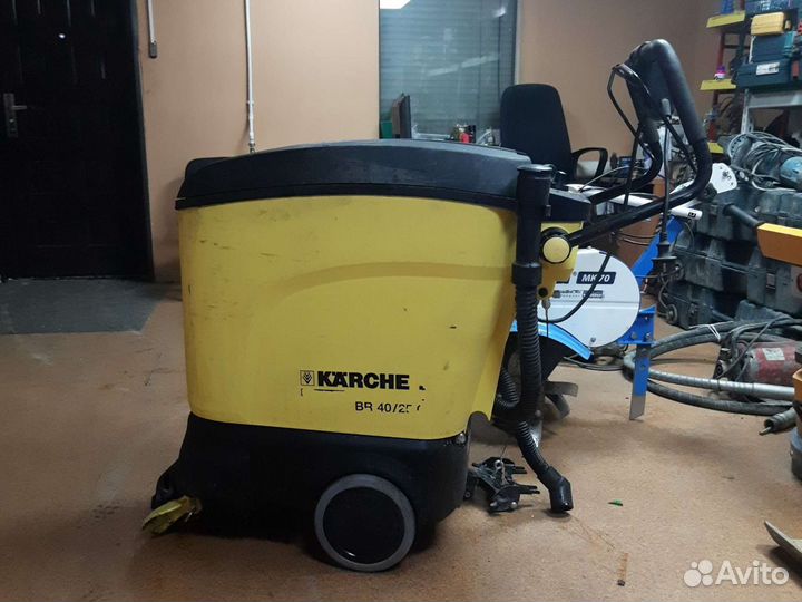 Аренда поломоечной машины