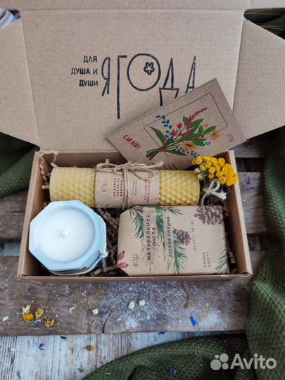 Подарочный набор свечи и мыло