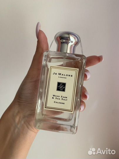 Jo malone wood sage sea salt