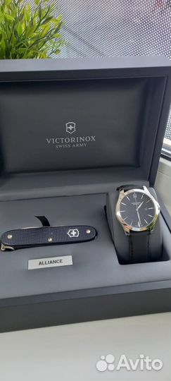 Часы мужские