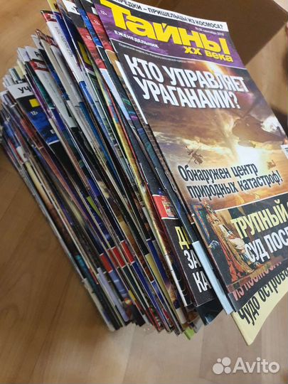 Журналы Загадки истории, тайны XX века, война и от