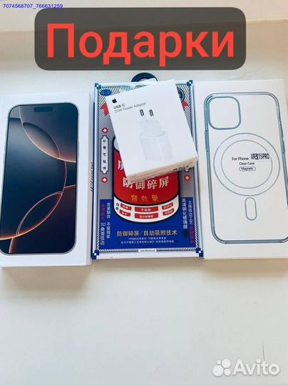 iPhone Xr, 128 ГБ