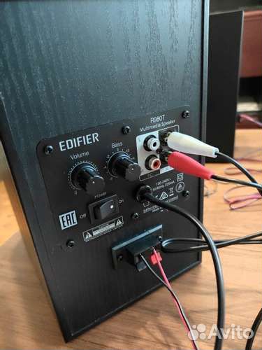 Активные колонки Edifier R980T