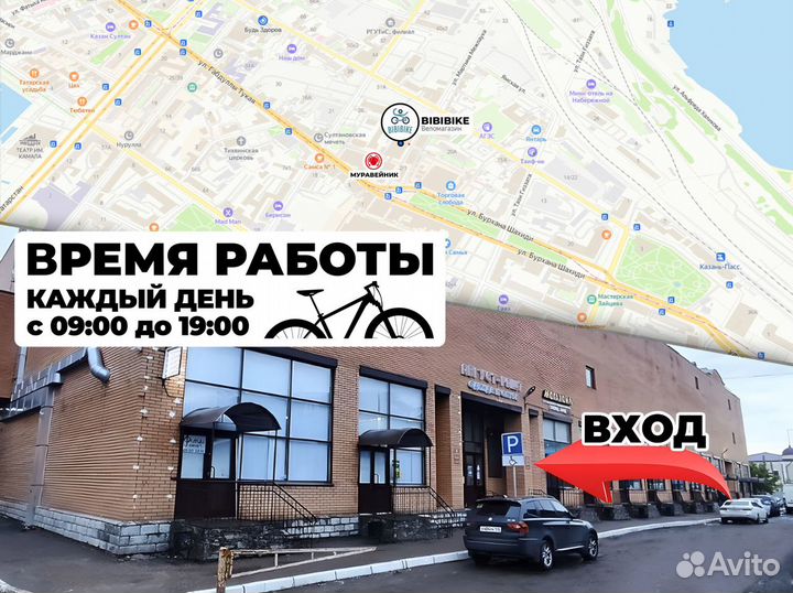 Fatbike чёрно-оранжевый новый