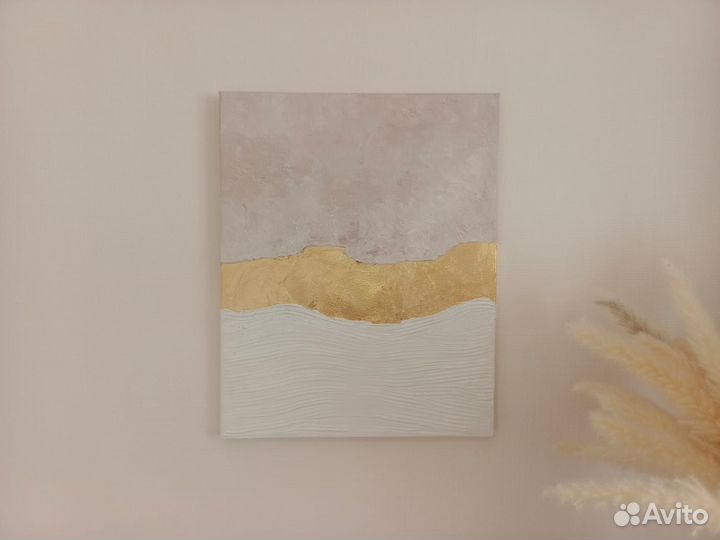 Дизайнерская картина на холсте, авторская техника