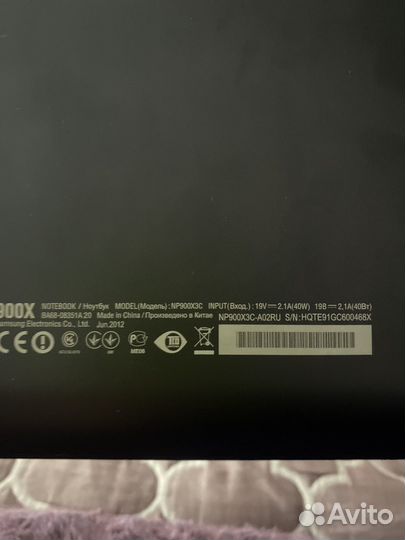Samsung ноутбук на запчасти
