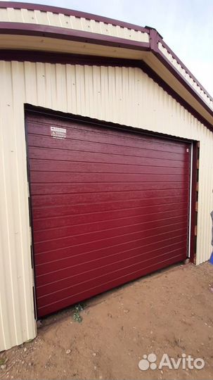 Ворота гаражные