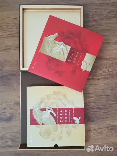 Альбом марок 2014 postage stamps of China