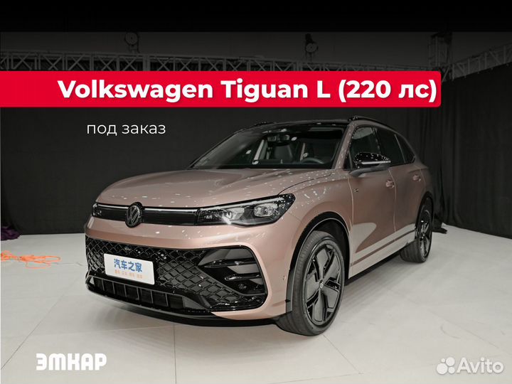 Volkswagen Tiguan 2.0 AMT, 2024, 10 км