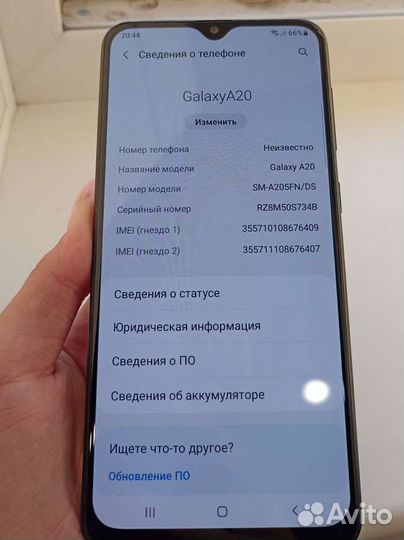 Samsung galaxy a20