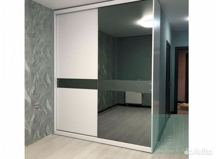 Встроенный шкаф