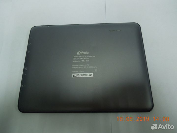 Б/У Планшет Ritmix RMD-835