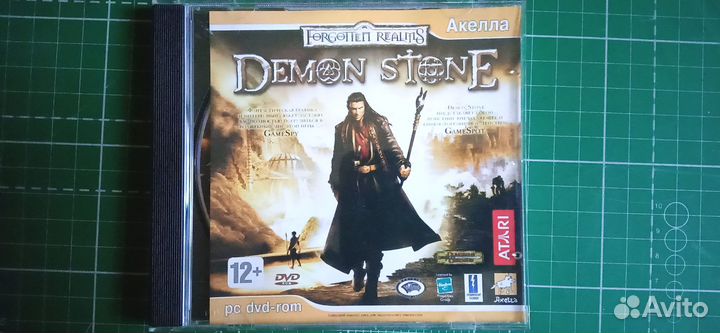 Компьютерная игра demon stone