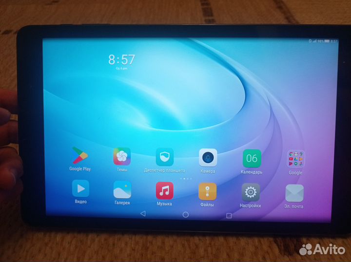 Планшет huawei mediapad t2 10