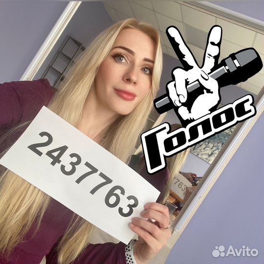 Уроки вокала в студии и online