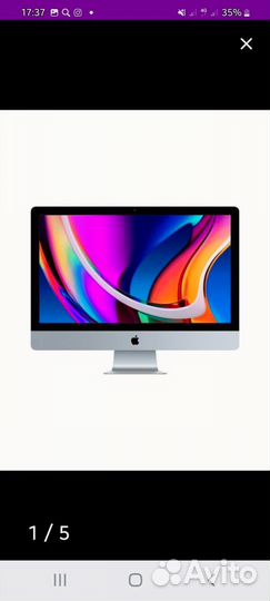 Моноблок apple iMac 21.5