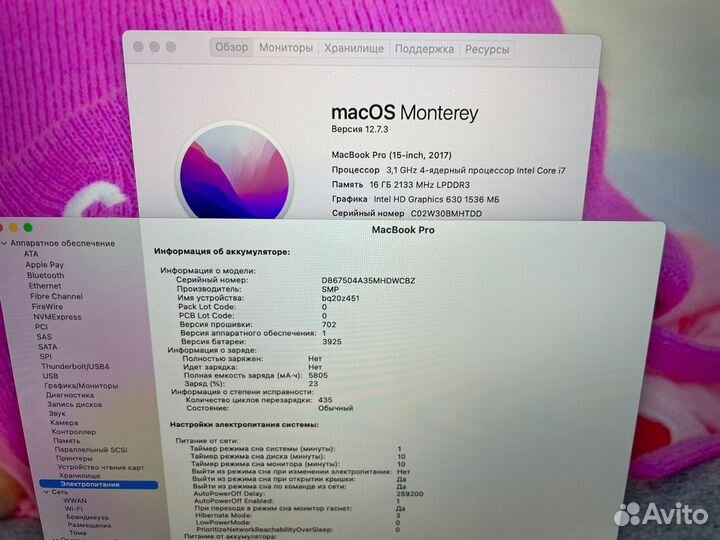 Macbook Pro 15 2018 i7 16gb 500gb 2 video