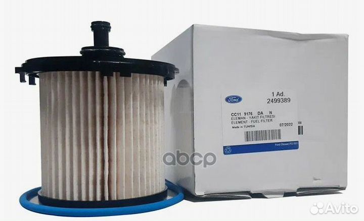 Фильтр топливный 2 499 389 ford 2499389 2499389