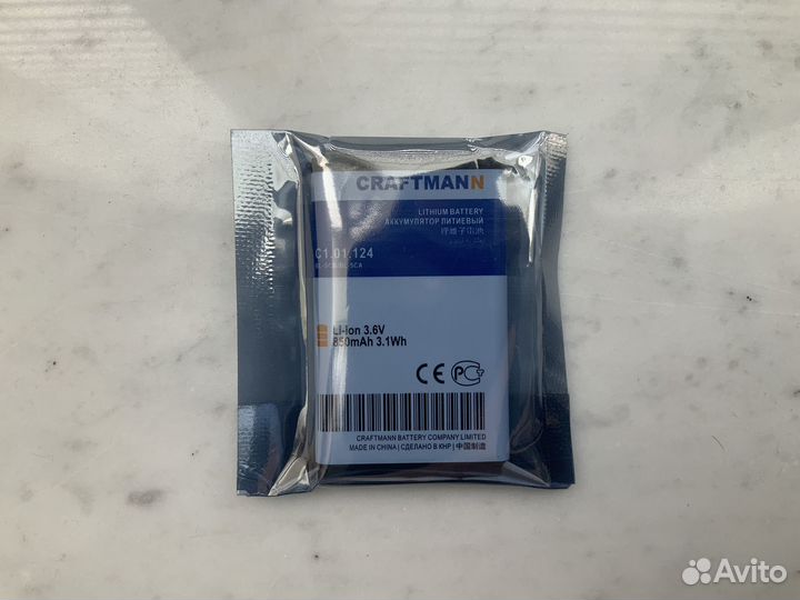 Аккумуляторы Nokia 8800 оригинал Craftmann