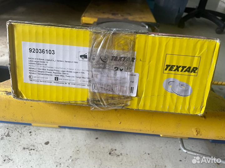 Тормозной диск Textar 92036103
