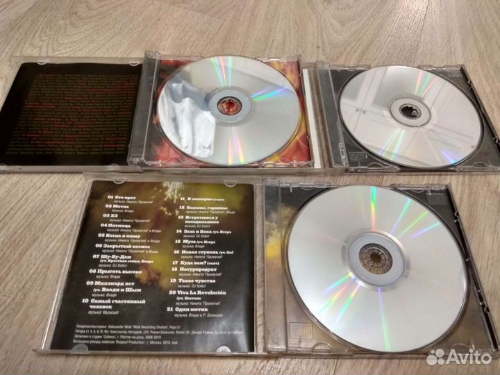 Каста, EK Playaz. Диски 