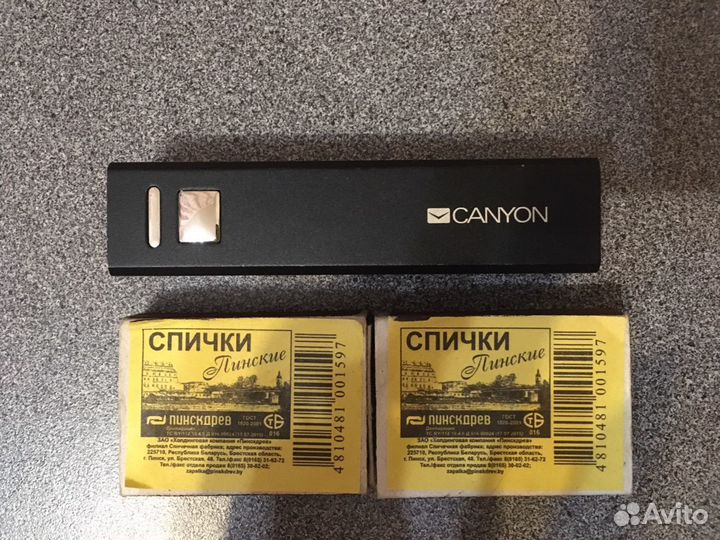 Power bank Павер банк