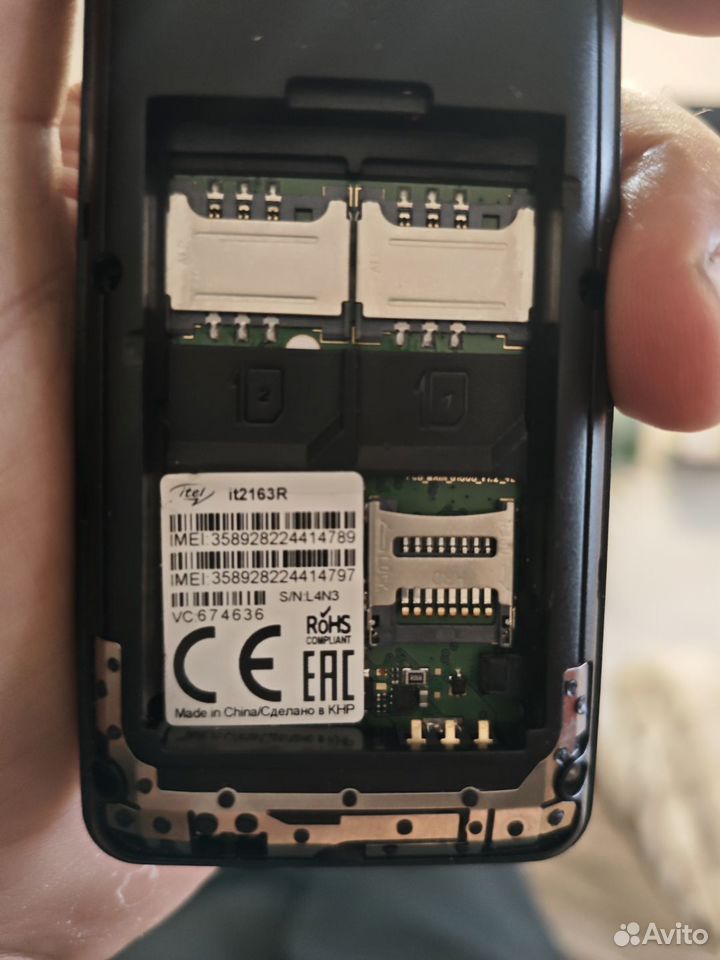 Philips Xenium E2101, 2 SIM, Пермь