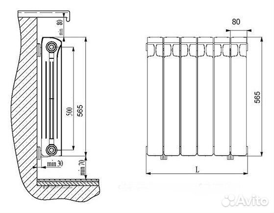 Алюминиевые радиаторы Rifar Alum Ventil 500 х 4