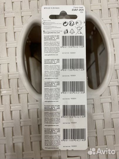 Батарейки GP 23A high voltage оптом