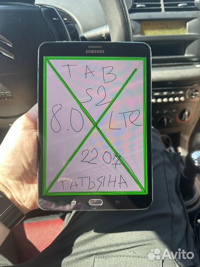 Samsung galaxy tab s2 8.0 LTE sm-t719