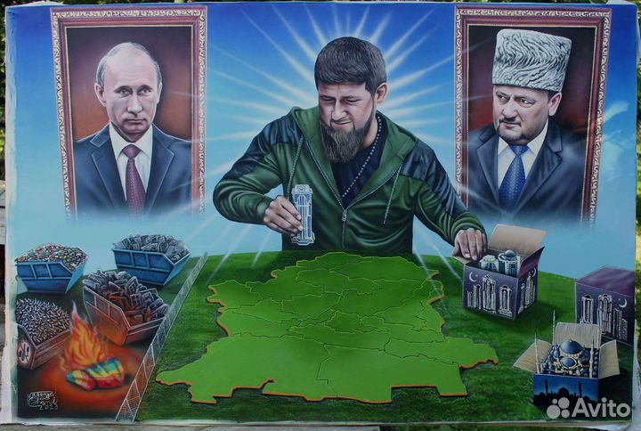 Преобразованная Чечня с Рамзаном Кадыровым