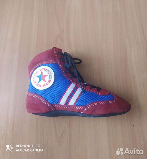 Борцовки 31р