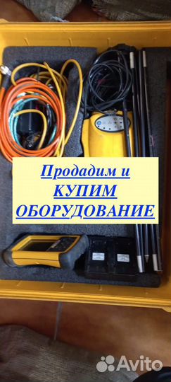 Продам и приобрету ваше оборудование