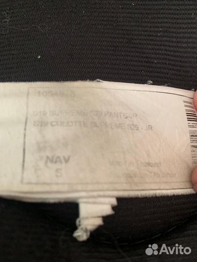 Хоккейные шорты S 29 JR