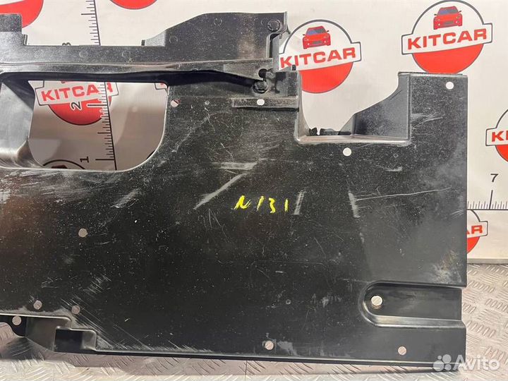 Защита днища Mazda CX5 KE